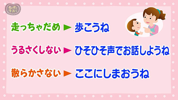 月がなくなるとどうなっちゃうの？ 専門家に聞いてみたら、月の奥深さにワクワクが止まらなくなった]｜ 【公式】ドラゴンボールオフィシャルサイト