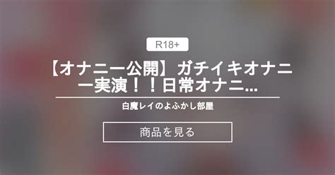 駿河屋 -【アダルト】<新品/中古>素人むすめの胸チラと乳首チラ見放題ビデオ 4枚組BOX（ＡＶ）