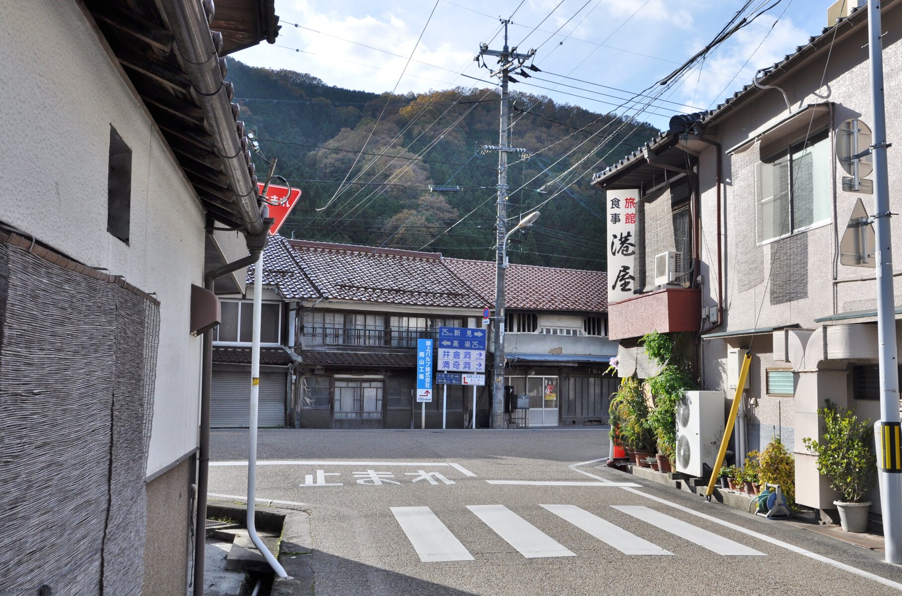 ニューハーフ と 長野市 日本 :