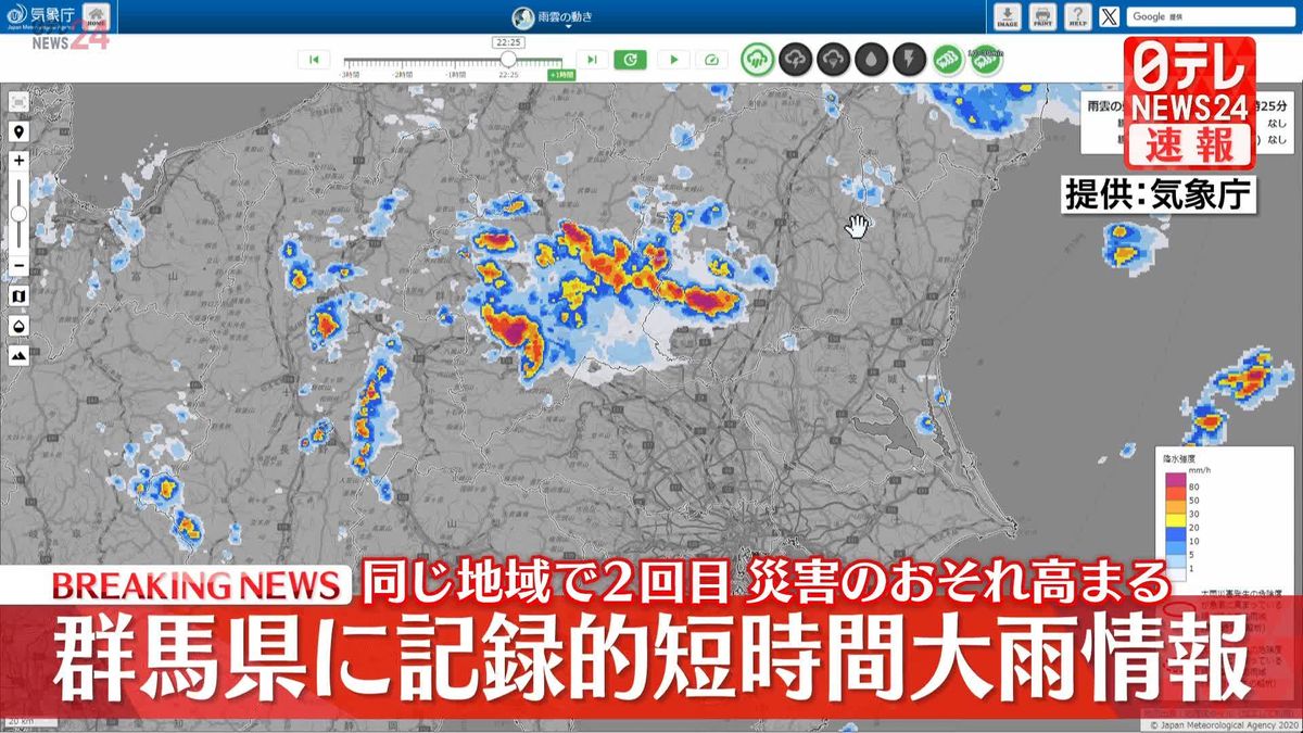 速報】東武伊勢崎線が埼玉県久喜以北エリアで遅れ 豪雨の影響で 群馬県に大雨・洪水警報 埼玉県に注意報｜埼玉新聞｜埼玉の最新ニュース・スポーツ・地域の話題