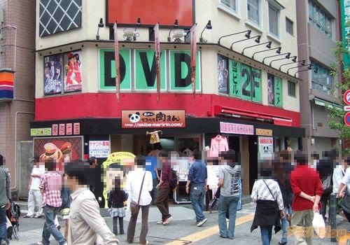 駿河屋 -【アダルト】<中古>アキバ路上販売DVD大全 有名ラブホ編（ＡＶ）