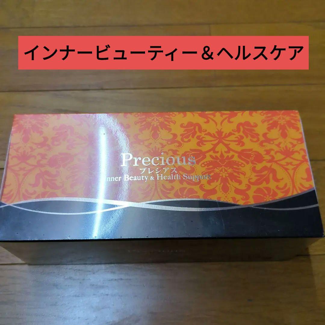 コーセーコスメポート プレシャスガーデン ハンドクリーム ロマンティックローズの香り 70g(販売終了)