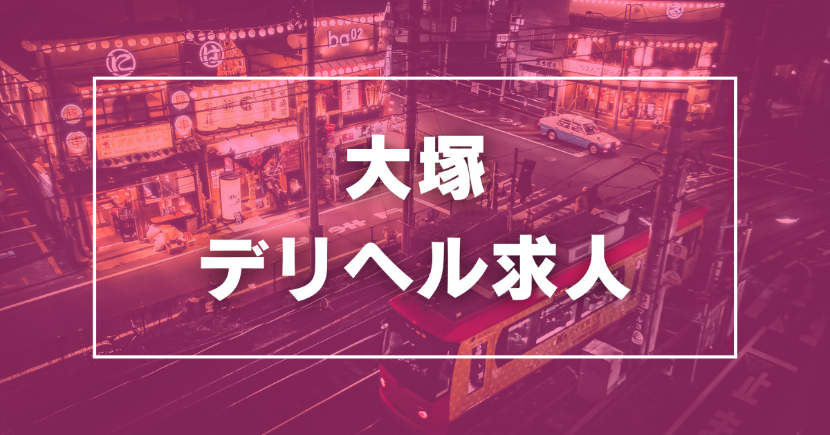 ビジネスホテル 宇治(宇治)のデリヘル派遣実績・評判口コミ[駅ちか]デリヘルが呼べるホテルランキング＆口コミ