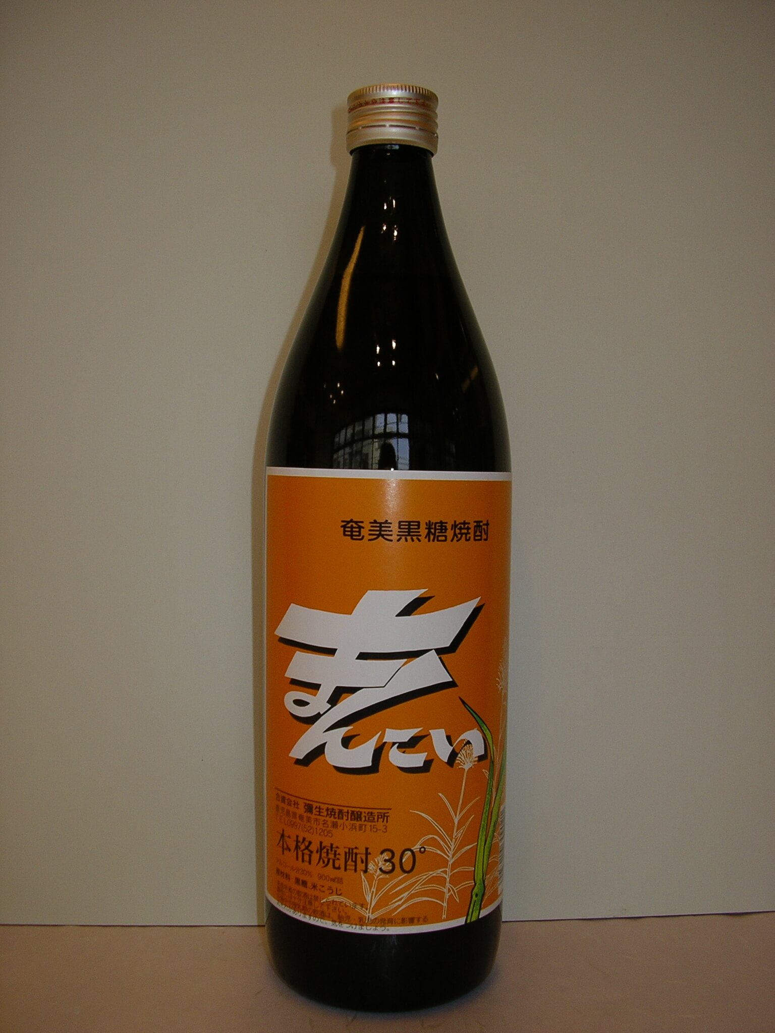 まんこい 1800mL - 【お酒の通販】蔵元特約店 吉祥