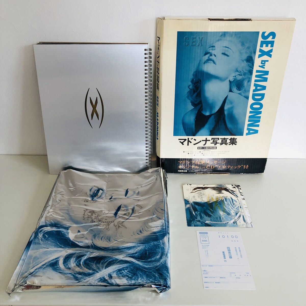 Madonna Sex - Picture Box