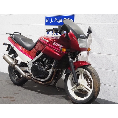 Used 2023 Kawasaki Z125 PRO