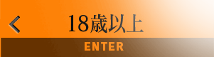 バンコク繁華街の羅針盤『rakuraku』:Thaniya『クラブNOA 』rakuraku-TV