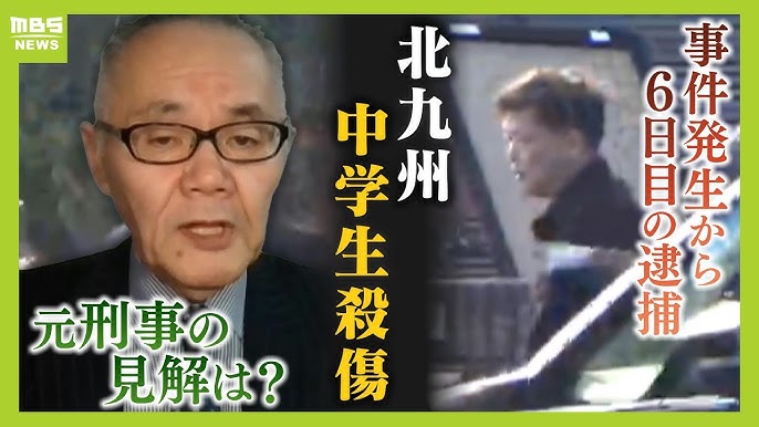 第83話・プロ失格の結果】栃木足利にある足利スチームバスに潜入レポ。28歳底辺サラリーマンがyoutuberとなりレポで成り上がるドキュメント。 - 