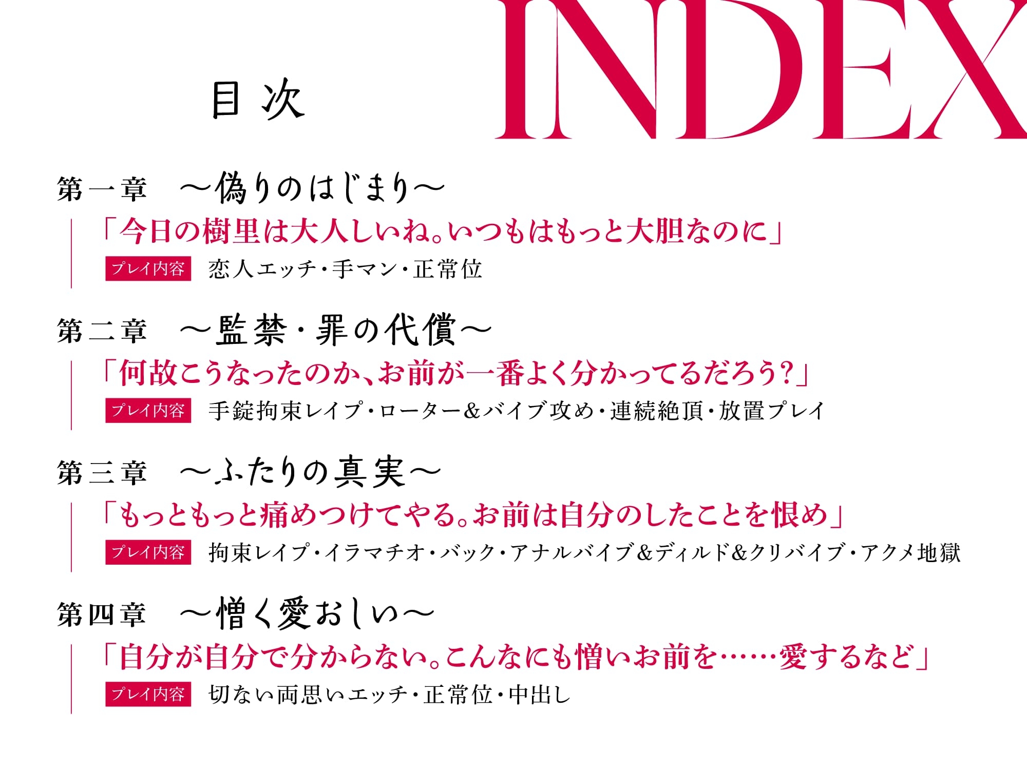 自称しみケンの解説】手マンの達人が絶対にイかせるコツ10選を伝授！イッたことのない子も悶え絶頂するテクはこれ！ |  Trip-Partner[トリップパートナー]