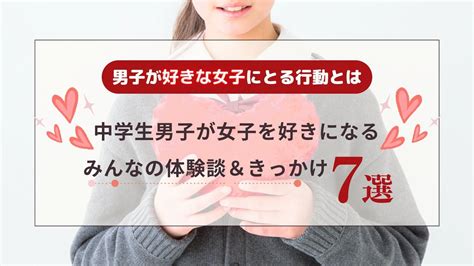 アロマスパ ロメオ（ROMEO）「夢野りお (27)さん」のサービスや評判は？｜メンエス