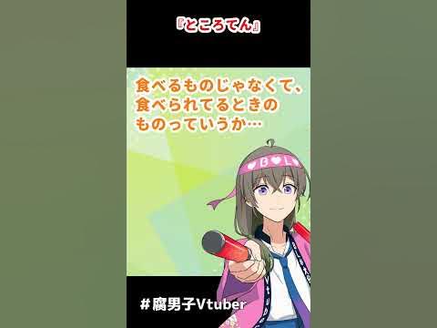 ターキーさんの投稿｜ロピア八王子みなみ野店の2階にある「がじゅまるの杜」で食べた、温泉卵とねぎまみれの和風ドライ味噌カレー?コクがあって味噌の風味が和風を感じさせるおいしいドライカレーでした♪｜【グルメ】【八王子市】【東京都】【フォトコンテスト】｜日本の  