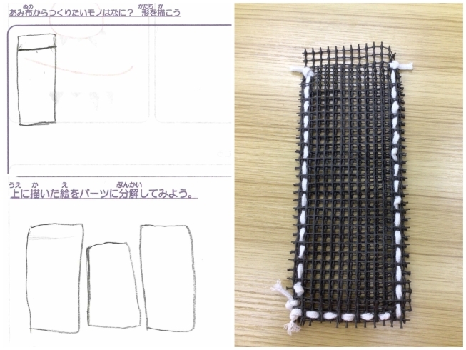 スタッフ紹介｜在宅診療 訪問診療｜あかり在宅クリニック｜江戸川区 浦安市