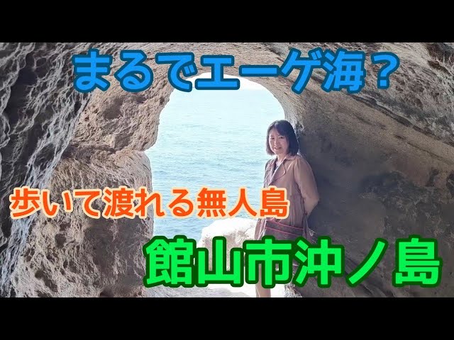 絶景事典 - エーゲ海の美しい“青”が断崖絶壁に佇む町並みの“白”をきわ立たせる。人々を感動させる魅力的な島、ギリシャの「サントリーニ島」。