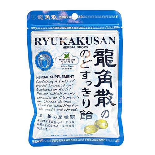 出荷量が4年で7倍 ピーチの「龍角散」人気の秘密：工場もフル稼働（1/3 ページ） - ITmedia