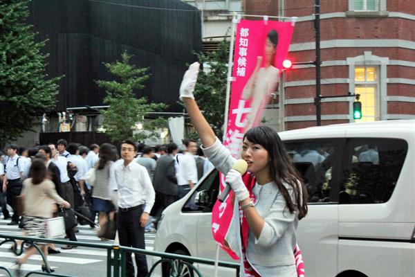 れいわ動向、各党注視 諸派七海、梓氏にＮ党参戦 高まる混戦ムード 【臨戦態勢 ２０２２ちば参院選】（５）