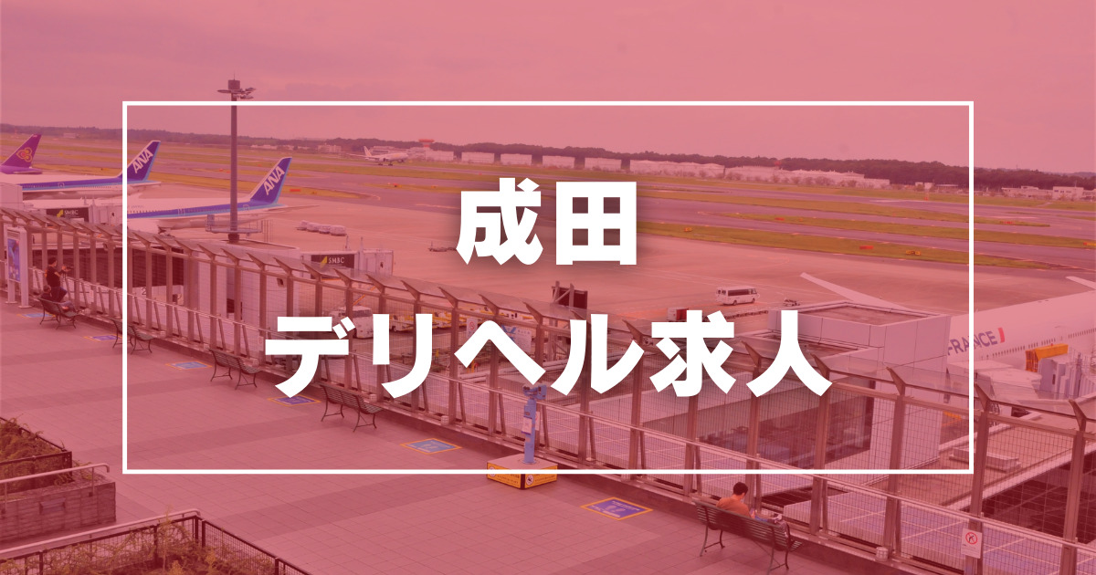 成田山から徒歩8分の穴場の鰻屋知ってる？ #PR 📌［成田/