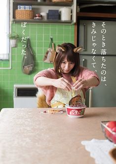 画像・写真 | 小川紗良、連ドラ初主演作『湯あがりスケッチ』伊藤万理華、成海璃子、安達祐実らが出演 9枚目 |