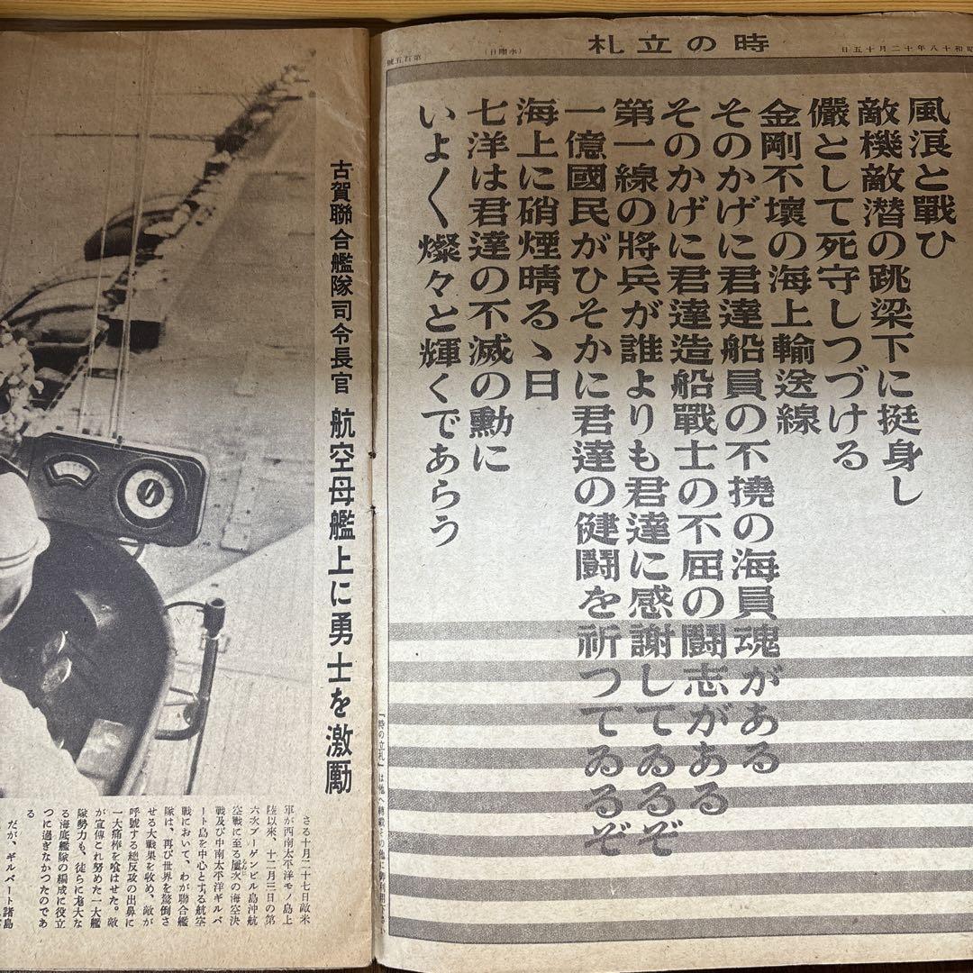 2024年10月21日（月）入場無料！ろまどりんトーク＆ライブ『昭和の風が吹く、あの日の街角』｜直美の部屋コンサート – MJ(みはら情報局 )｜広島県三原市の街ネタ満載地域情報サイト