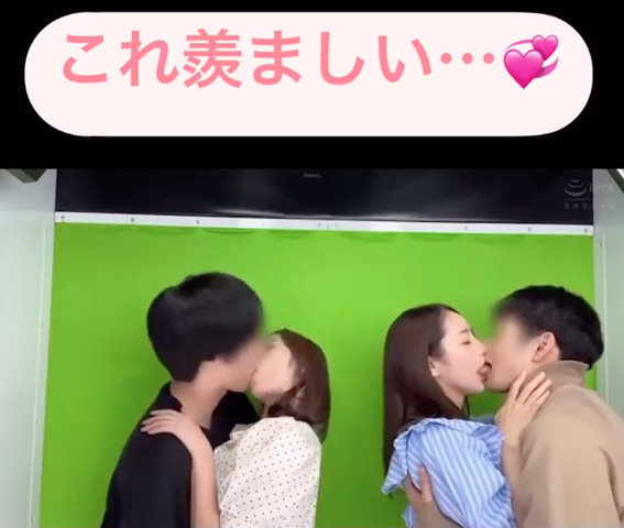 宅配便のマッチョお兄さん、ディープキスとフェラにメロメロ！ | 男のプリケツ - ゲイエロ動画