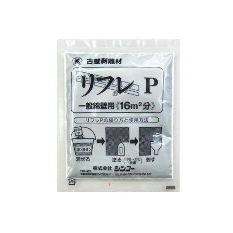 Panasonic｜パナソニック エアマッサージャー コードレス骨盤おしりリフレ ピンク EW-CRA79-P