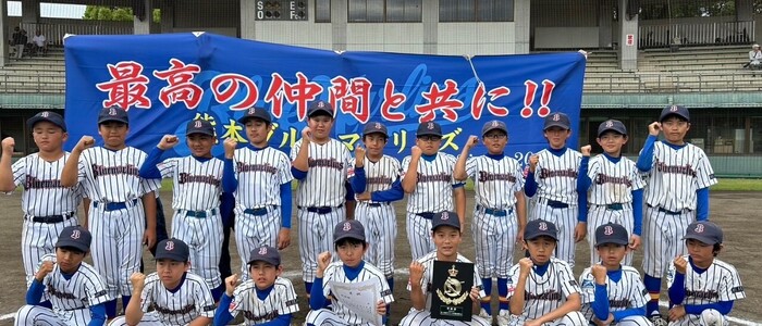 熊本県高等学校野球連盟