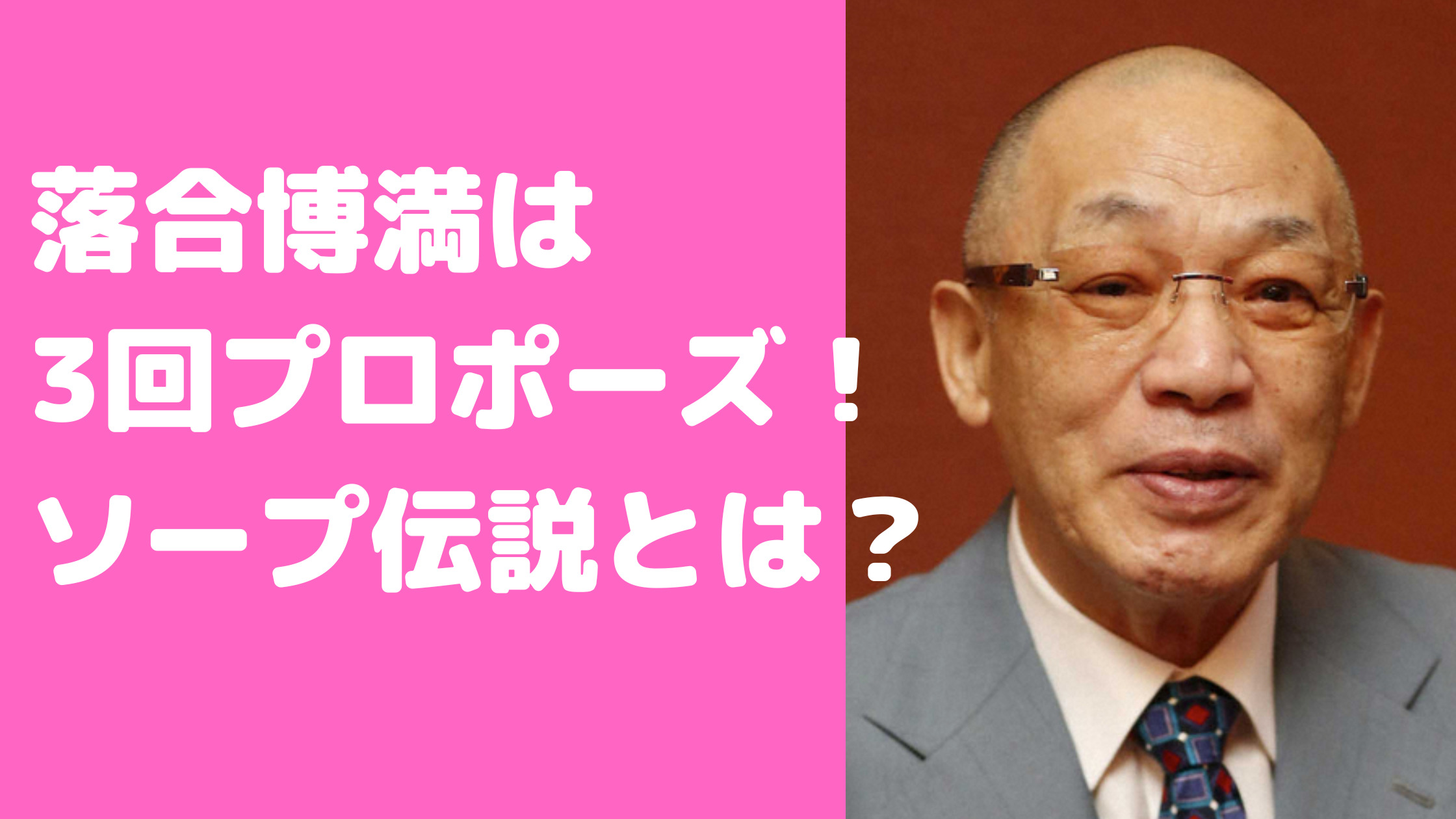 週刊ポスト 2013年10月21日発売号 | 雑誌/定期購読の予約はFujisan