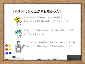 Amazon.co.jp: 出張先のビジネスホテルでド健全な出張マッサージを呼んだら…なぜか色白で癒し系のフロント受付嬢がやってきて鼠径部をキワキワ責めされ11時のチェックアウトまで中出しＳＥＸしまくった。  静河[DVD]