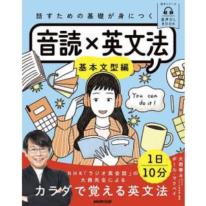 セックス四十八手】アクロバティックな体位にもトライしてみちゃう？ 上級者向け体位7つ（菊一文字、立ち松葉、立ち鼎など） |