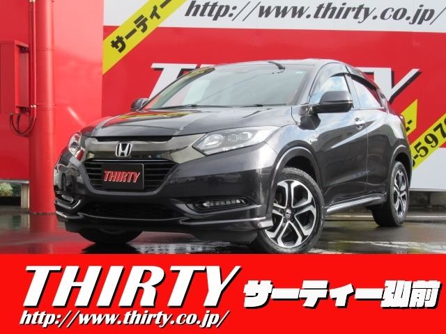 サーティー THIRTY弘前 在庫一覧｜中古車販売店舗情報・価格【MOTA】