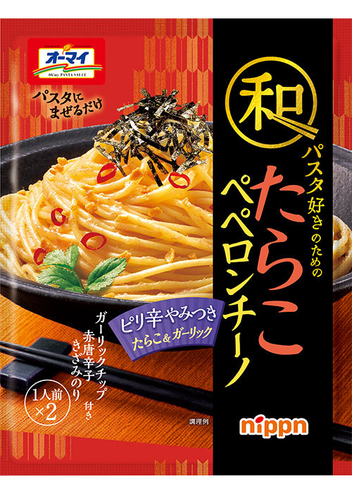 子連れママ会にぴったり！見沼区にできた隠れ家カフェに取材してきました！ | コワーキングスペース7F