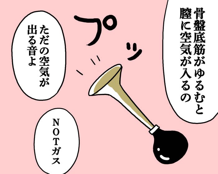 シュリーレン現象】もやもやであそぼう ｜ 自由研究におすすめ！家庭でできる科学実験シリーズ「試してフシギ」｜ NGKサイエンスサイト