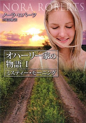 愛知のアイドル教室【歴代メンバー】一覧｜お寿司さんに集結した少女達