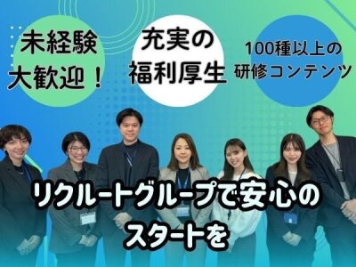 派] 伊賀 市【月収例21万円以上可】美容師免許を活かしませんか？毛髪サンプルを使って、シャンプーなどの使用感テスト☆ネイルOK！（ID：17171）｜総合人材サービスはビート