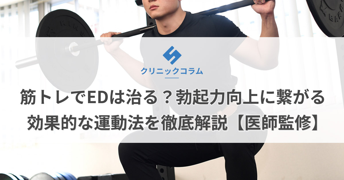 とある 二次元エロ》男は女にヒザの上に座られると、その柔い感触に勃起する。そして女の尻に硬くなったチンポがあたる。そんな流れで食蜂操祈が上条さんとヤるｗ 