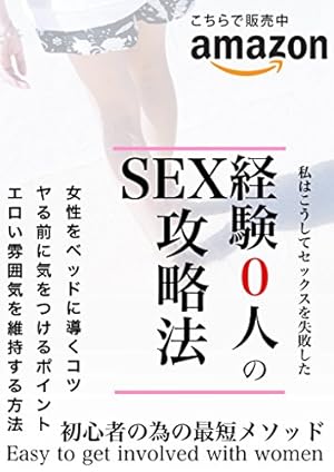 オイルセックスのやり方は？エッチなマッサージのAV動画も紹介【快感スタイル】