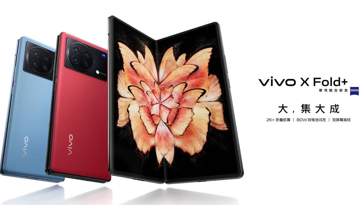 vivo X100 Ultra』レビュー、2億画素望遠レンズ搭載の最強カメラスマホ -