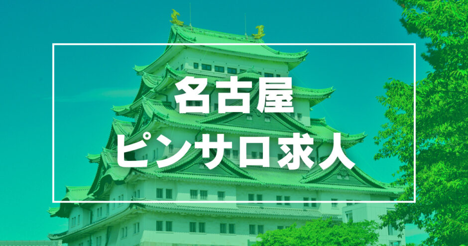 ビストロ・フレンチのキッチンスタッフ アルバイト・パートの募集求人｜セントラルホールディングス 株式会社｜採用サイト｜愛知県名古屋市中区