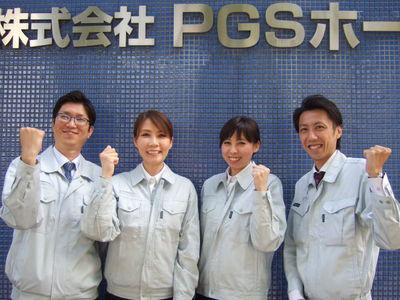 月給305,000円〜】 株式会社PGSホーム 新大阪支店(外回り営業) -