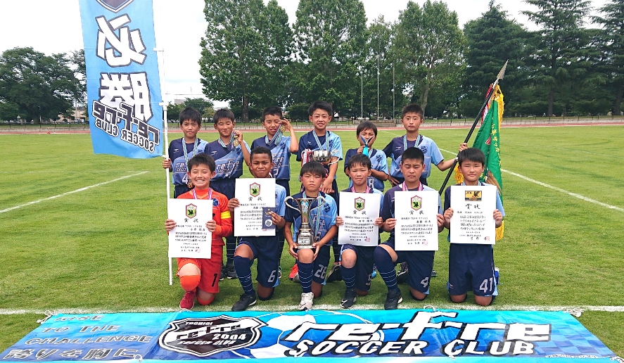 優勝、準優勝チーム写真追加】2022年度 QUALIER CUP