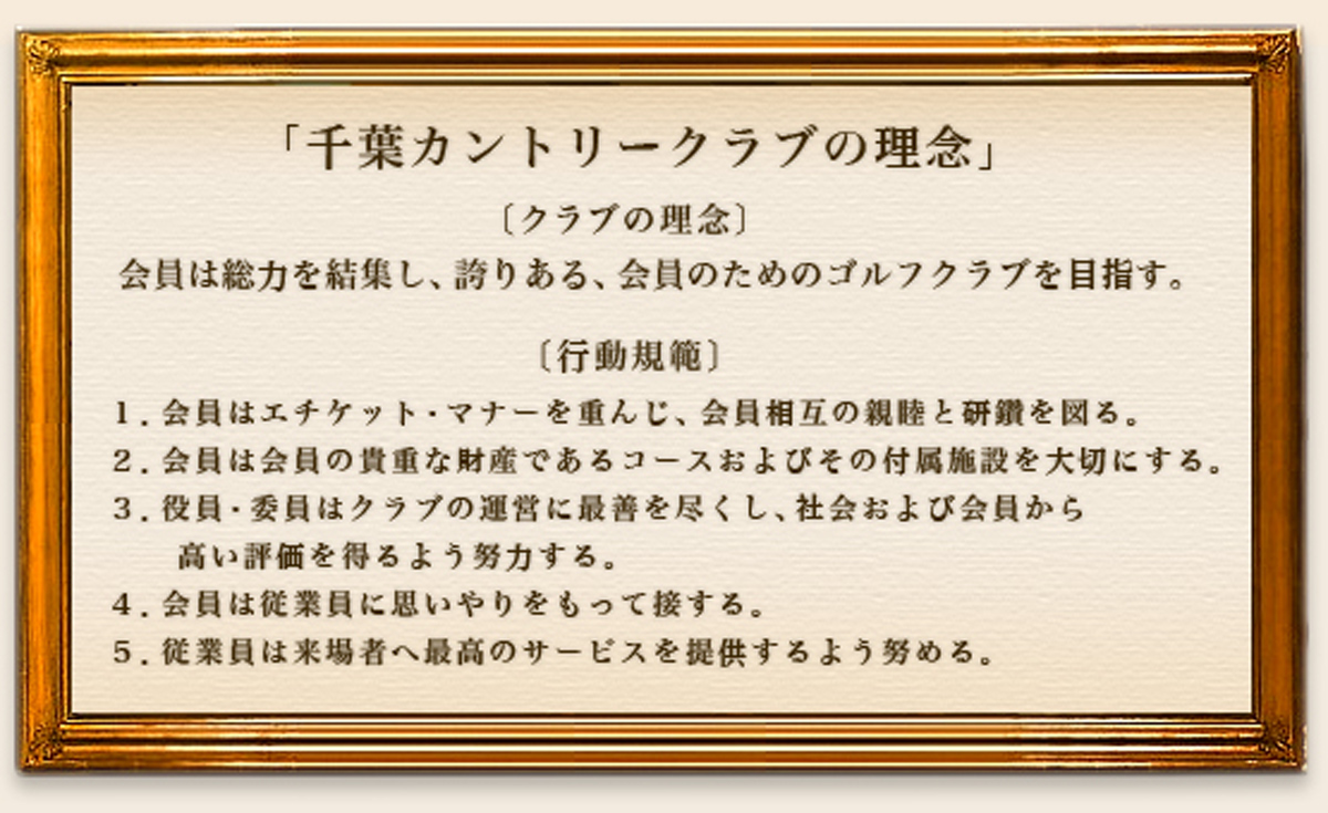 2024年本番情報】千葉県栄町で実際に遊んだソープ12選！本当にNS・NNが出来るのか体当たり調査！ | otona-asobiba[オトナのアソビ場]