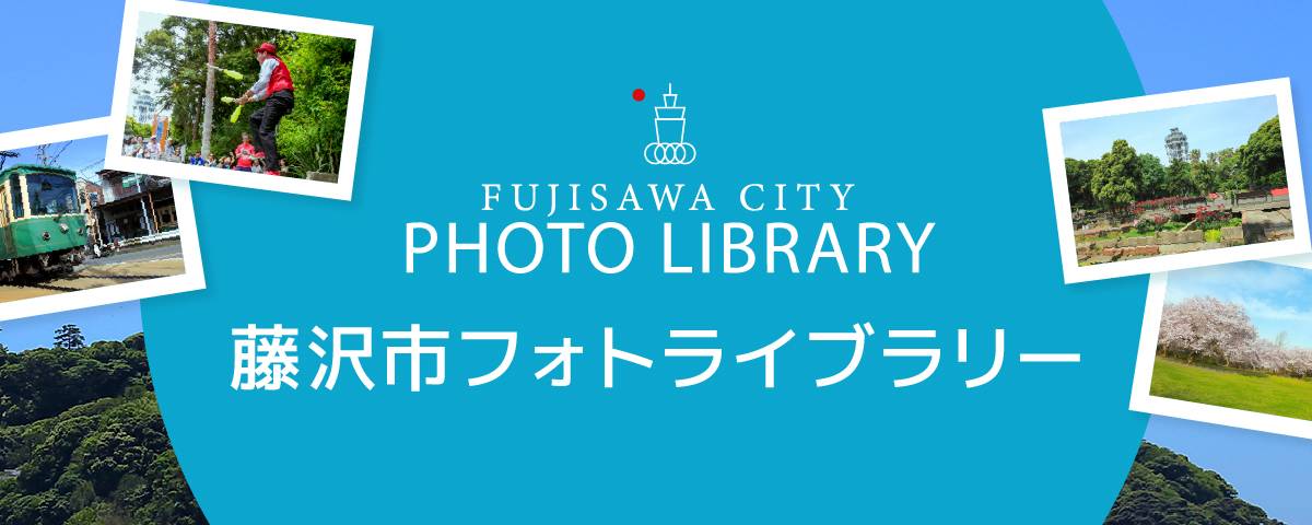 公募 制作・展示支援プログラム「Artists in FAS