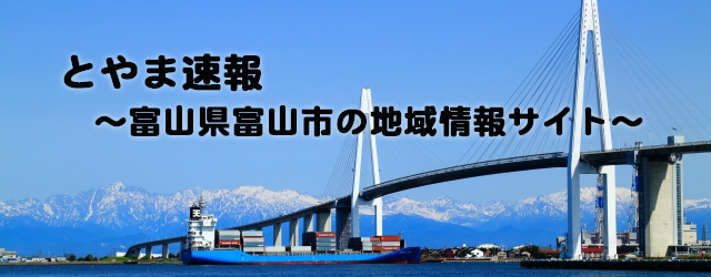 あの日」懐かしんで 大洲・肱川町でレトロなおもちゃ展｜愛媛新聞ONLINE