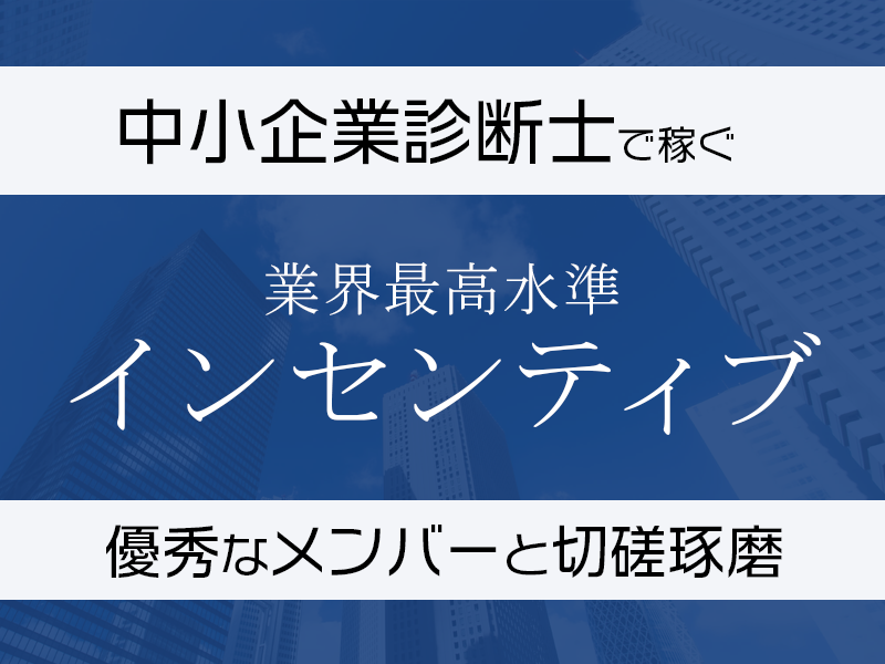 セラピストの出勤一覧 - M&R | 熊本市