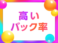 古川の風俗求人(高収入バイト)｜口コミ風俗情報局