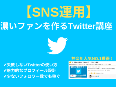 コミックフラッパー 2024年5月号 |本 |