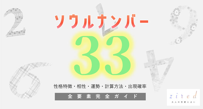 目黒区】2024年は7月24日（水）・8月5日（月）が夏の「土用の丑の日」。目黒の「うなぎ 鮒一本店」でうな重食べてきました |