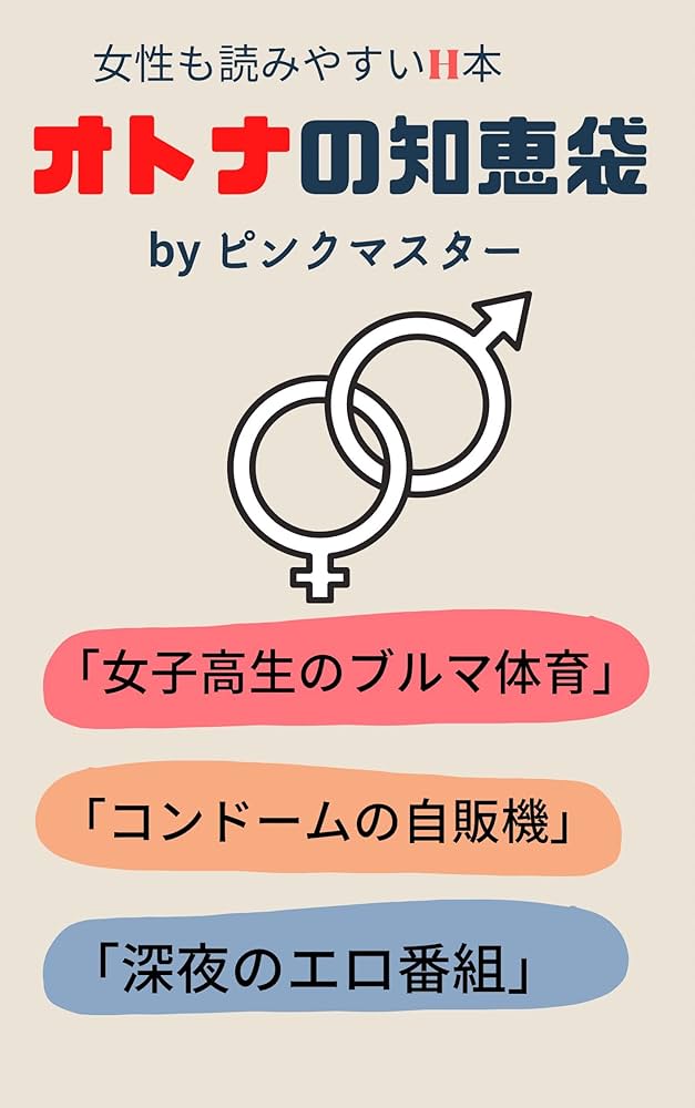 Twitterの質のいい裏垢(エロ)ってどうやって見つけてますか？ - - Yahoo!知恵袋