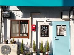 ガールズバー AQUA BAR(ガールズバー アクア バー)の求人情報