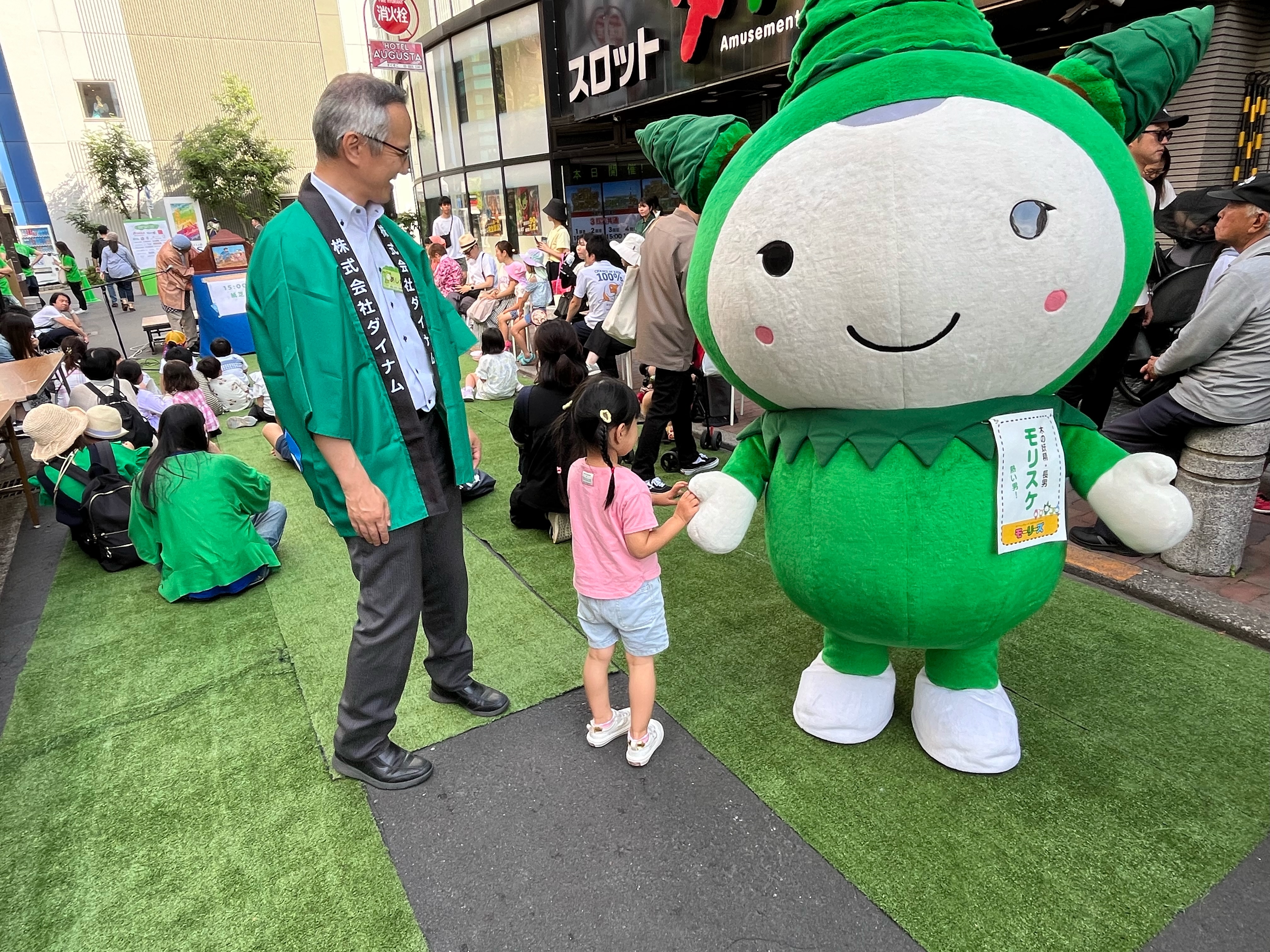 スポーツクラブnas西日暮里 から【 近くて安い