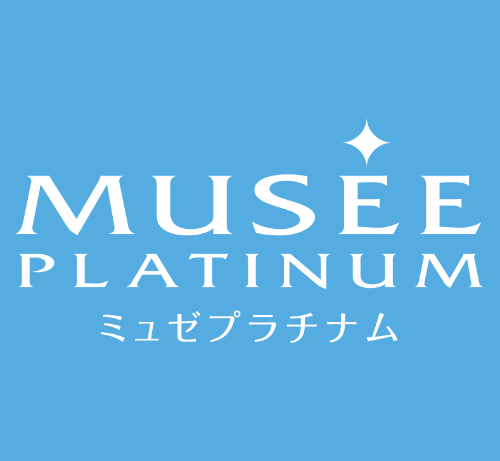 ミュゼプラチナム イオン大塔店のサロン情報 | EPARKリラク＆エステ